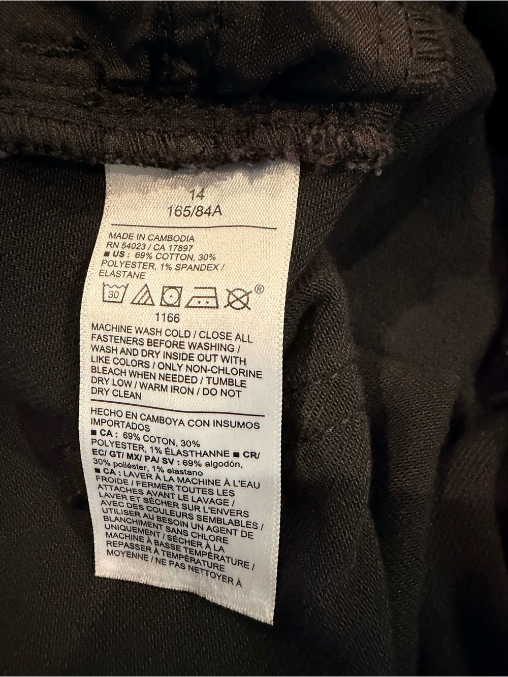 Old Navy High Rise Wow Shorts - Picture 6 of 7